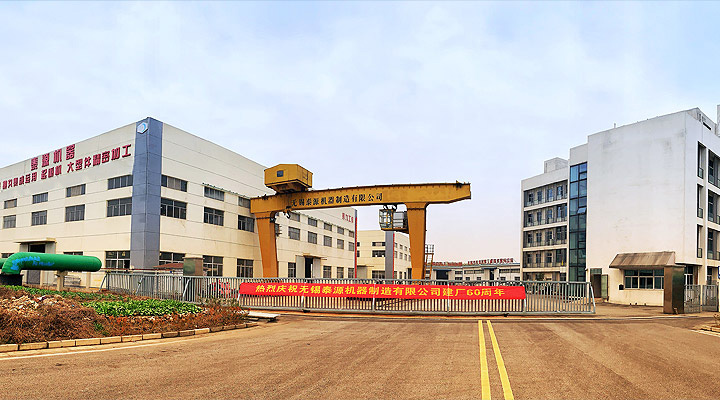 無(wú)錫泰源機(jī)器制造有限公司，無(wú)錫泰源，無(wú)錫泰源機(jī)器，無(wú)錫拋丸機(jī)，無(wú)錫研磨機(jī)